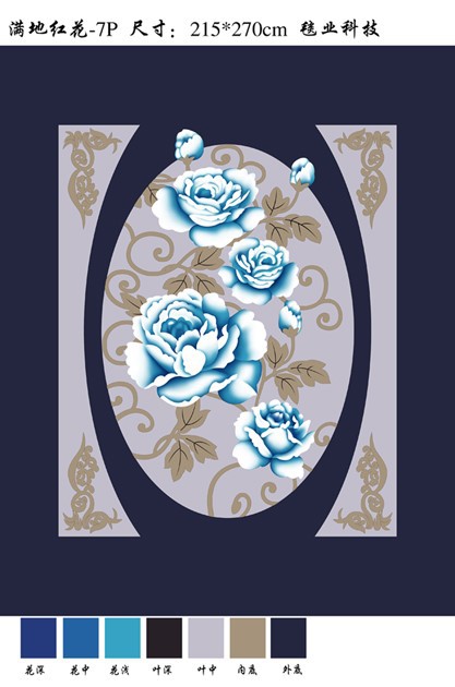 product-417-630 product-417-630